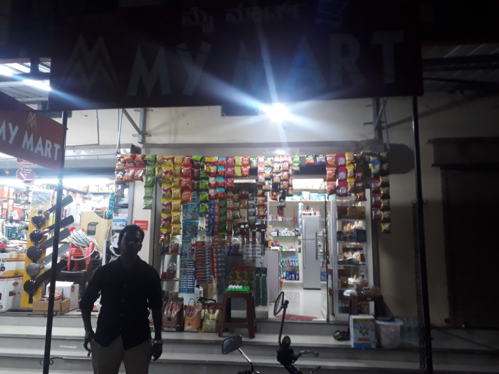 My mart