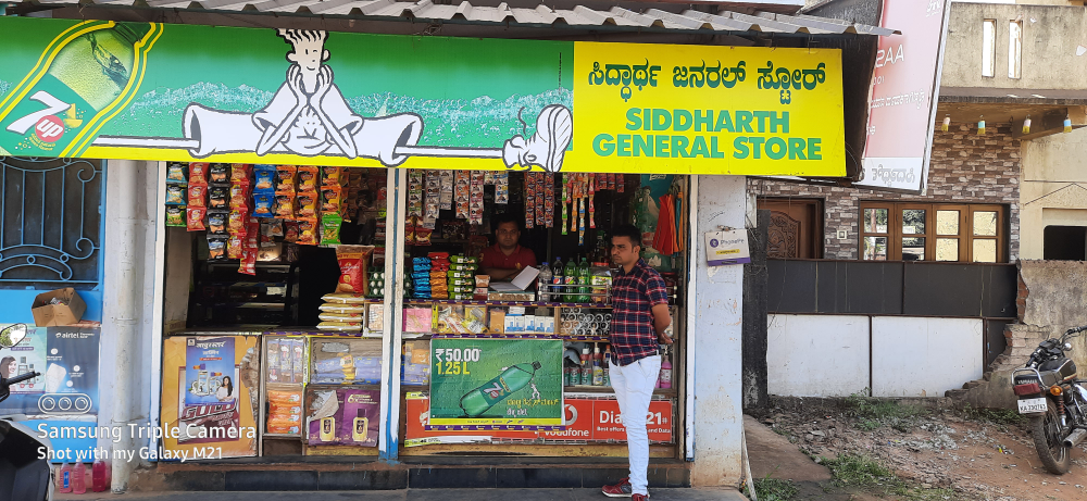 Siddharth General Stores