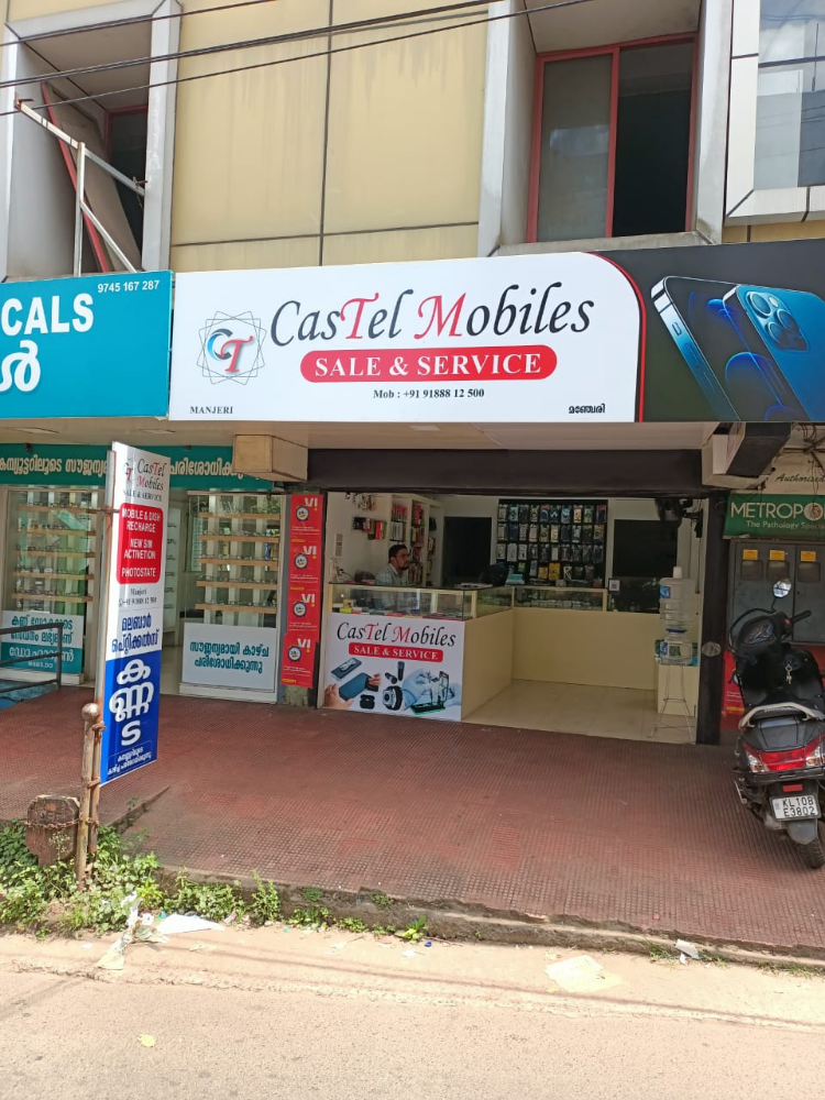 Castel Mobile 