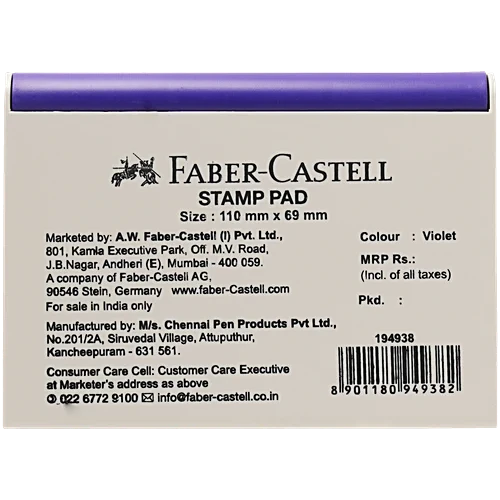 Faber Castell Medium Stamp Pad - Violet (110 mm X 69mm)