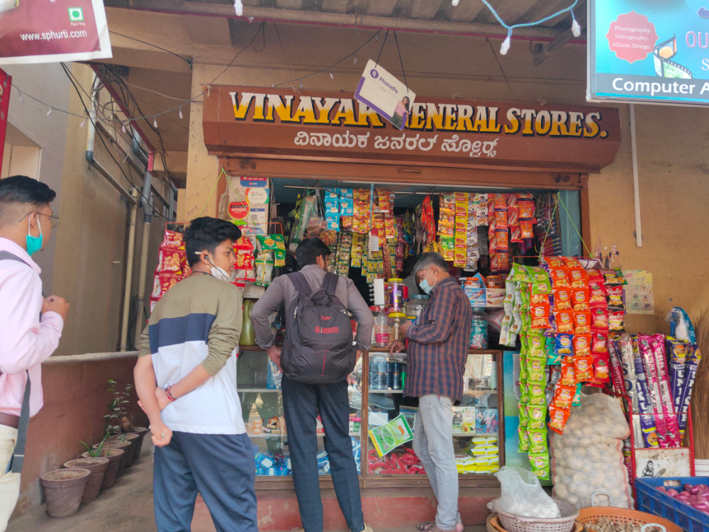 Vinayak General Stores