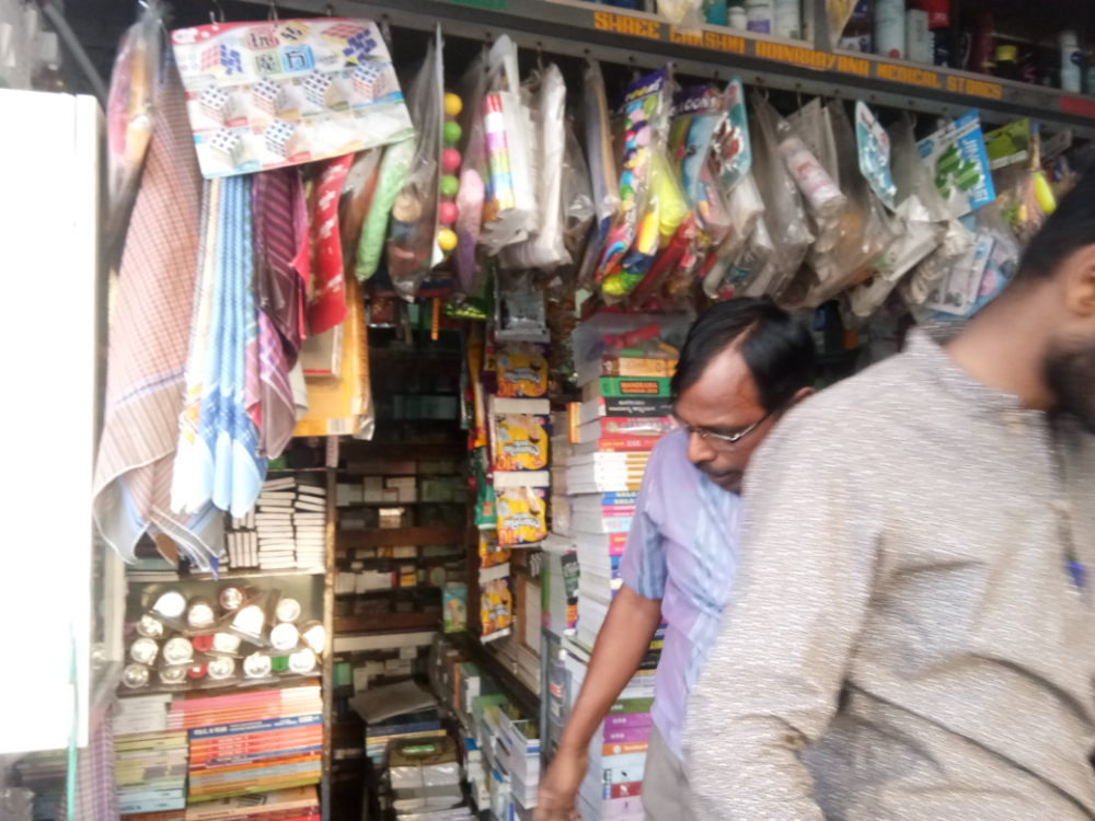 Makam Store