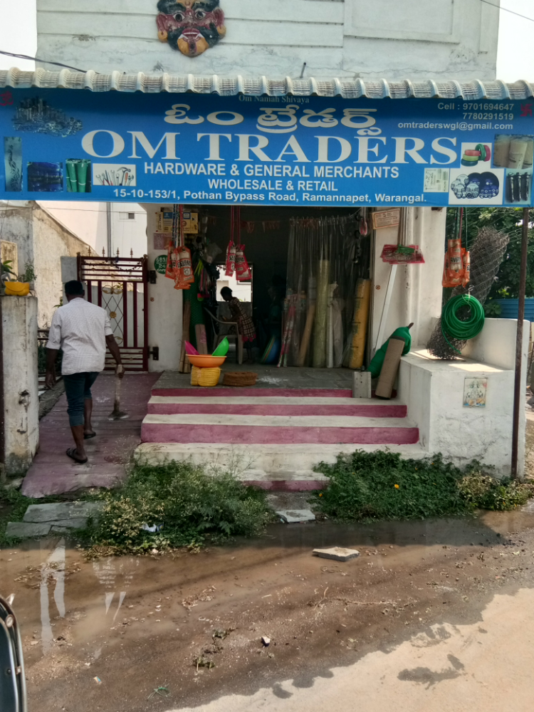 Om Traders