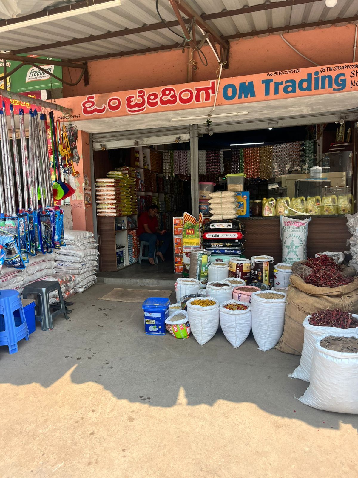 OM Trading