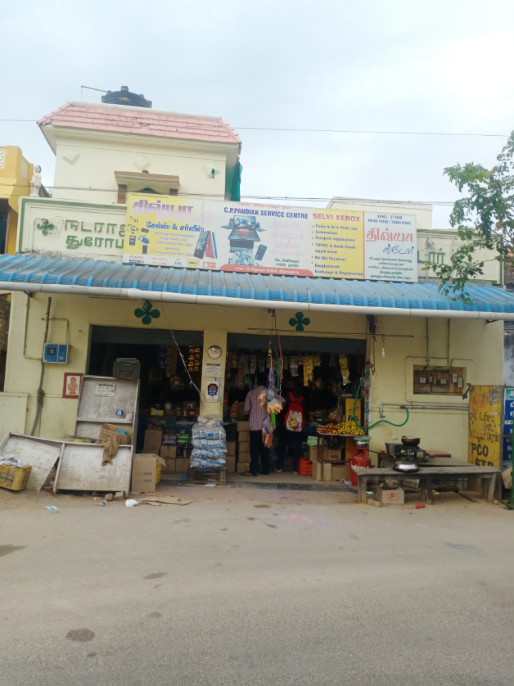 Divya store
