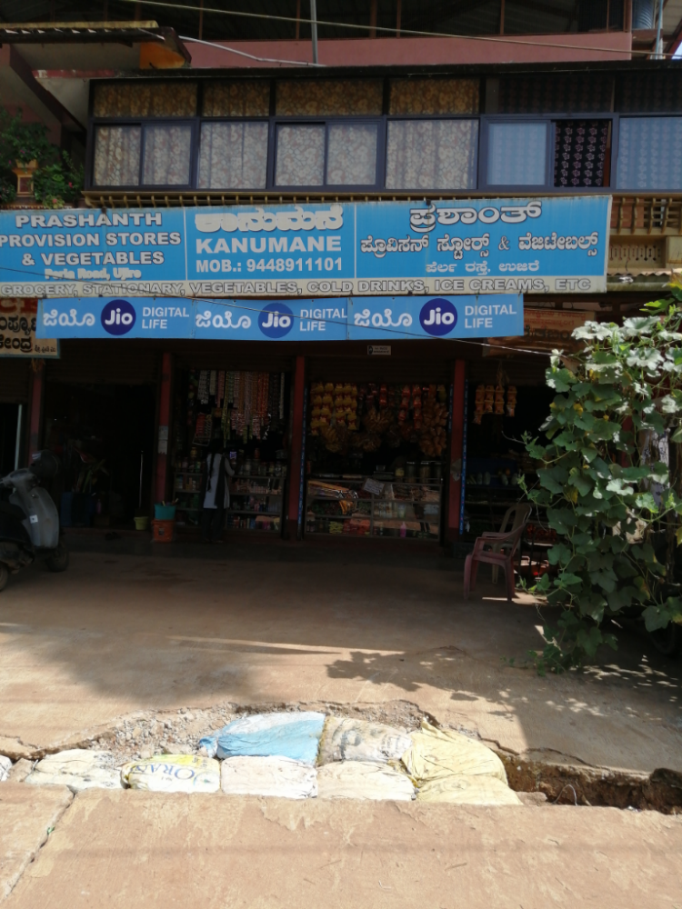 Prashantha Provision Store