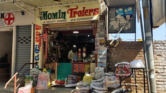Momin Traders (Best Dry Fruit shop In Hindupur )