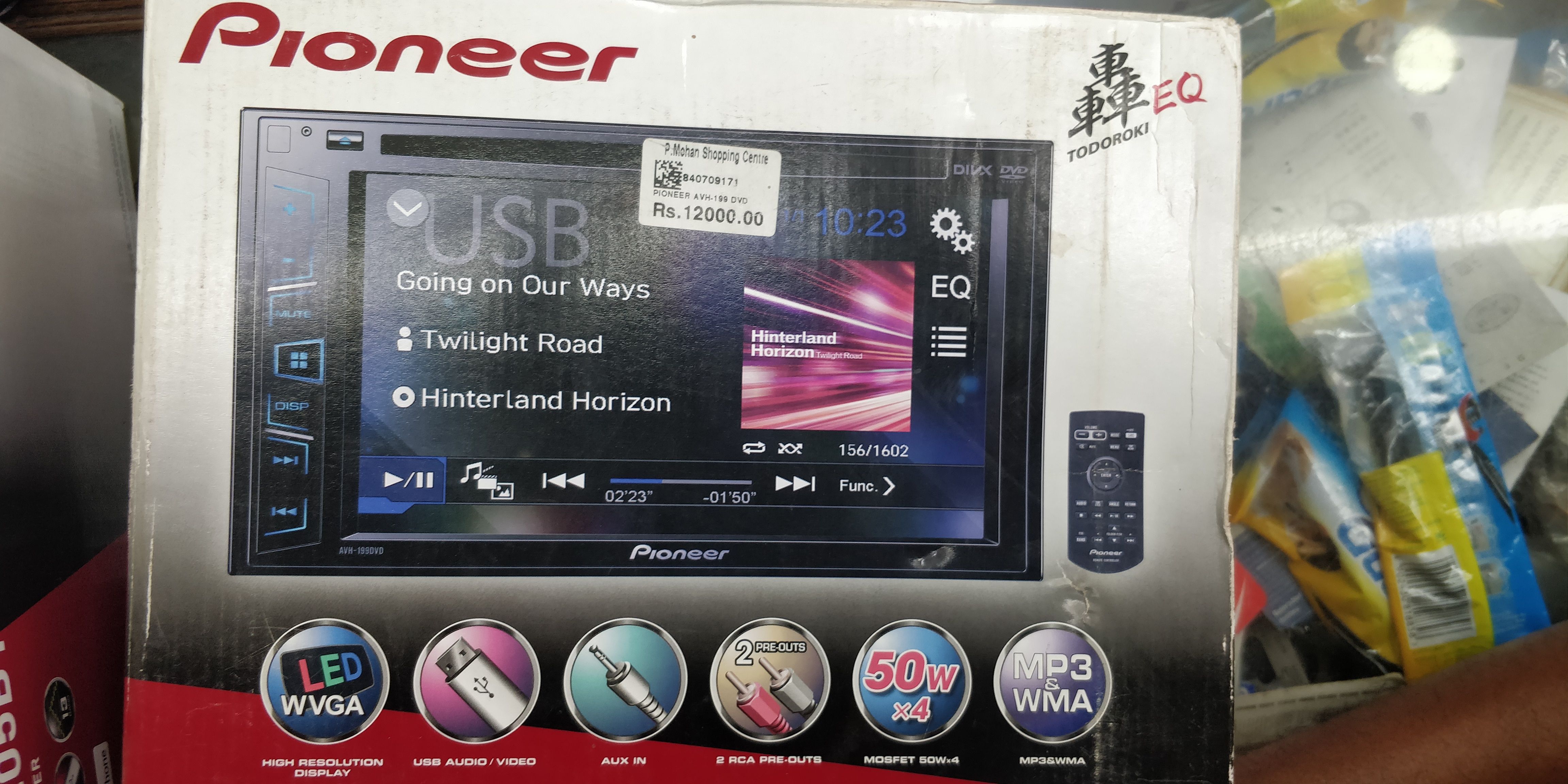 Sri Sabarees Cellcare