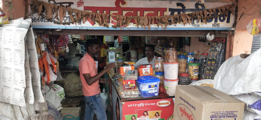 New saibaba kirana stores