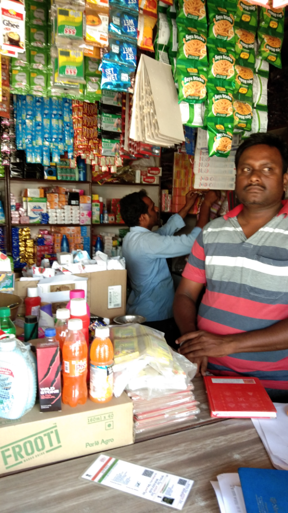 Sri Maruthi Enterprises