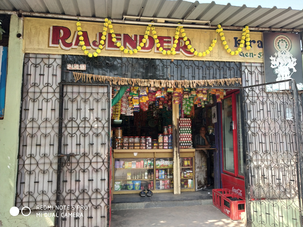 Rajendar kirana