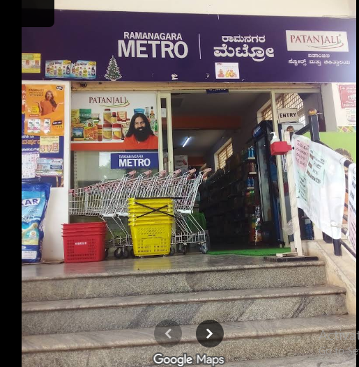 RAMANAGARA METRO