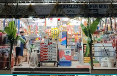 Mahalaxmi super mini market