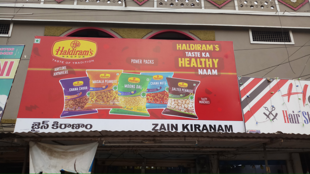 zain kirana & general store