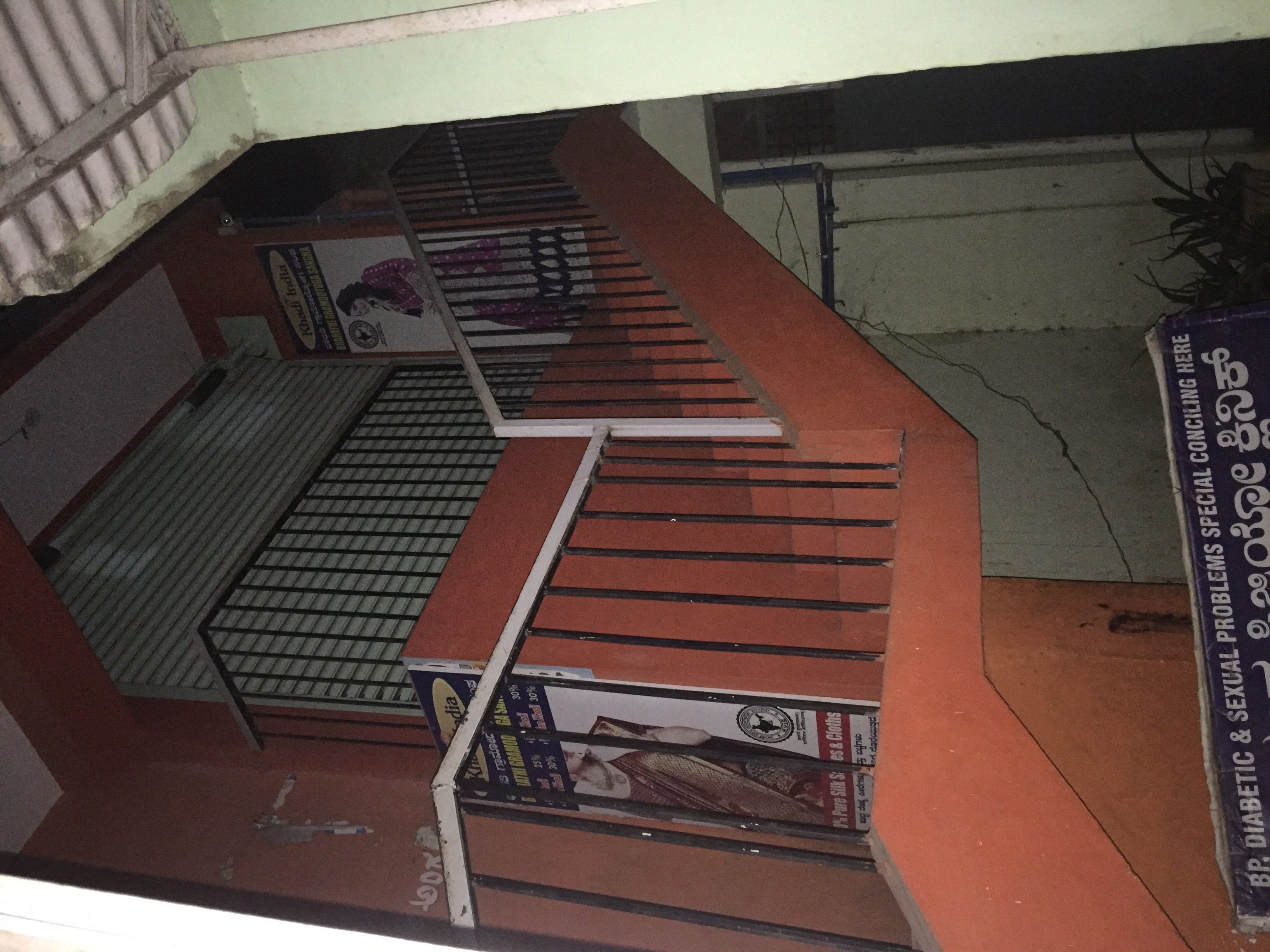 Chowdeswari Shopping & Gifts