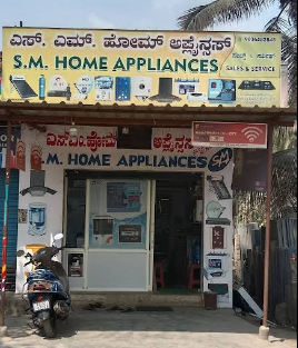 S M home appliances