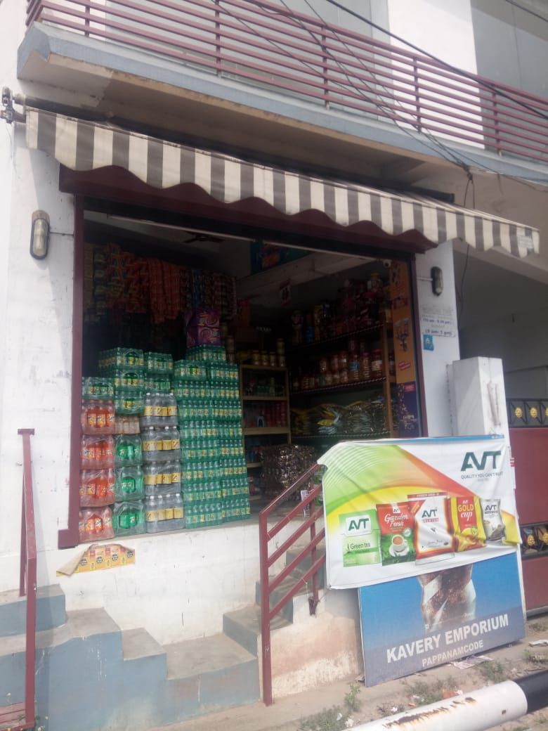 Kaveri Stores