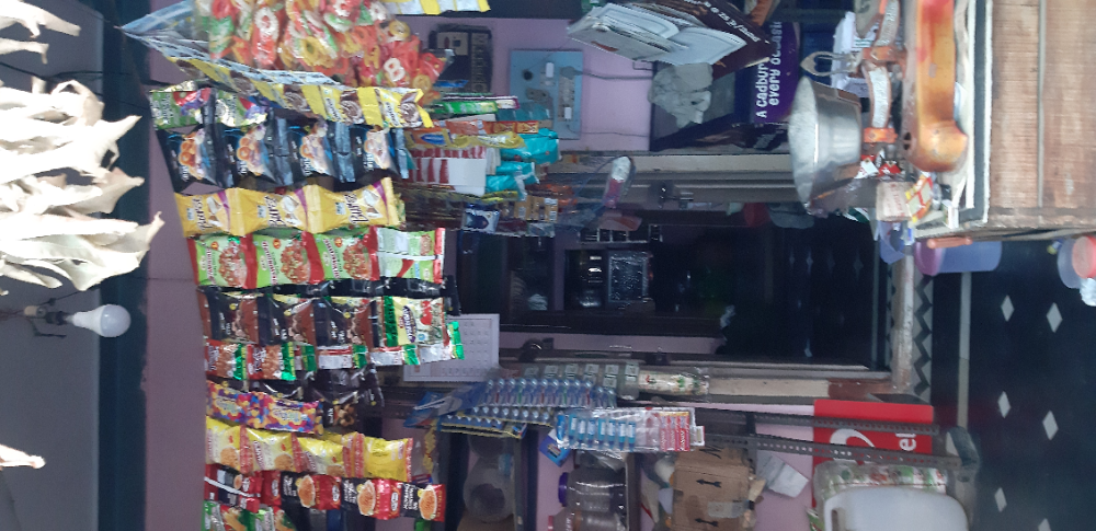 Srinivasa General Store