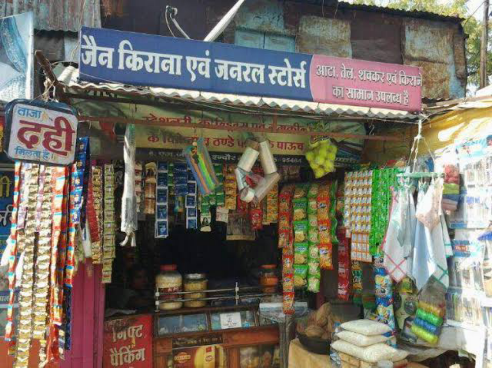 Jain Kirana And General Stores