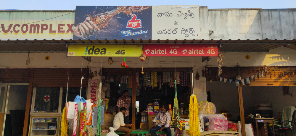Vasu Fancy & General Stores