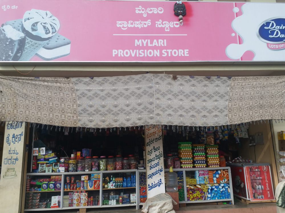 Malari pravisionstore