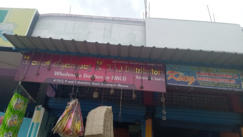 K Taj Distributor's