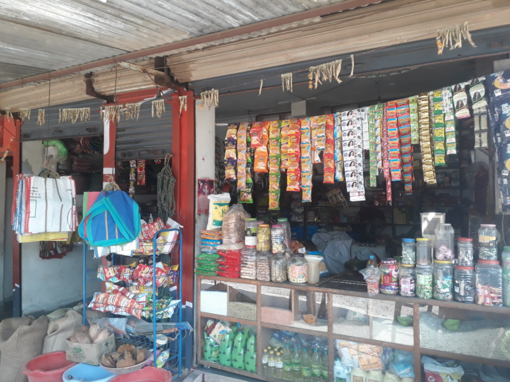 Shree Ram Anant Vastu Bhandar
