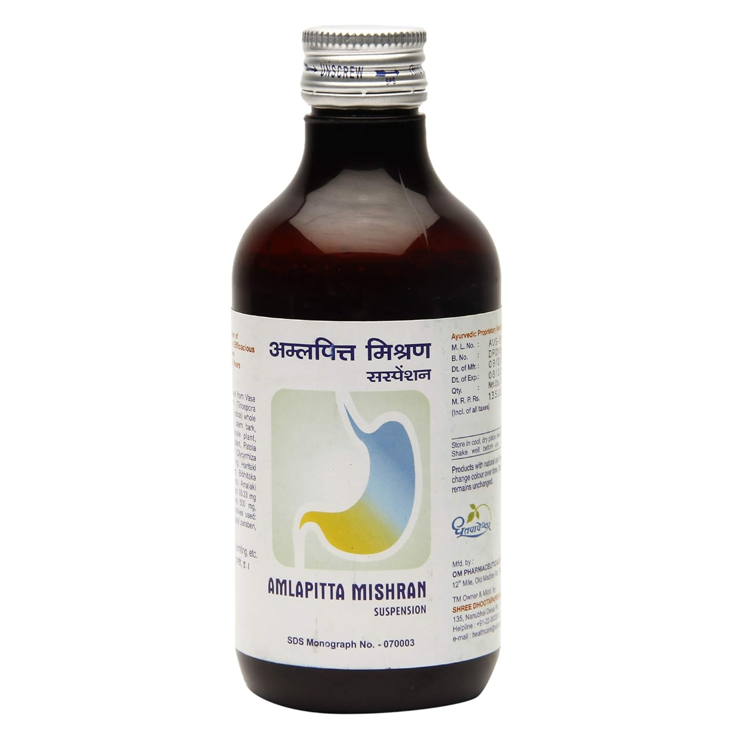 Dhootapapeshwar Amlapitta Mishran Suspension, 450ml