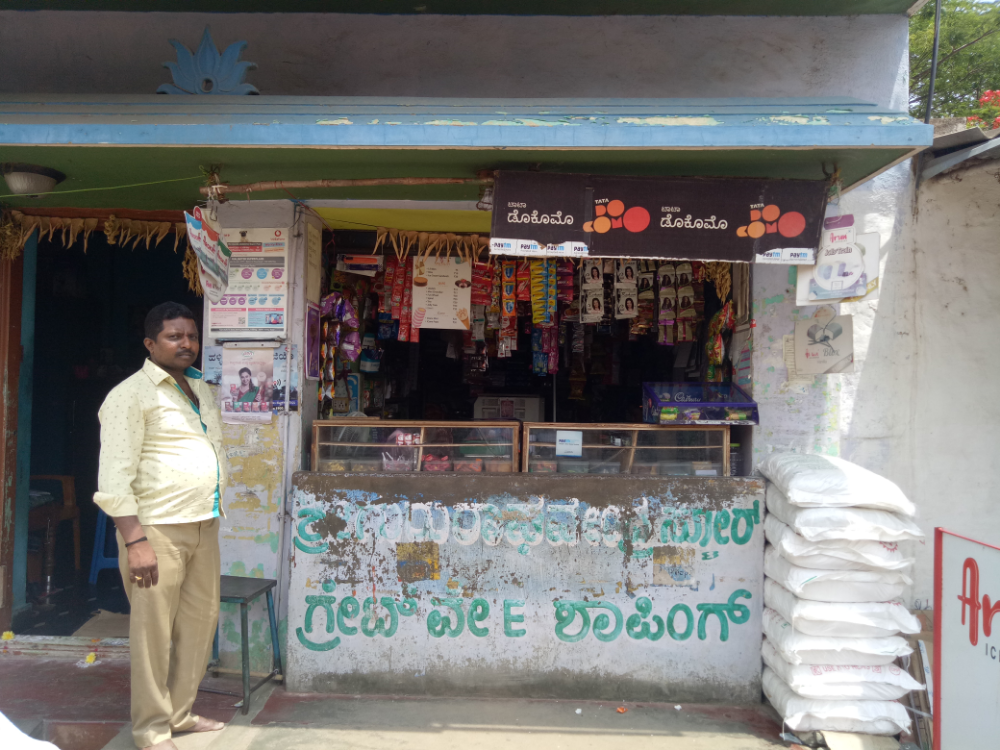 Sri Guru Raghavendra Stores