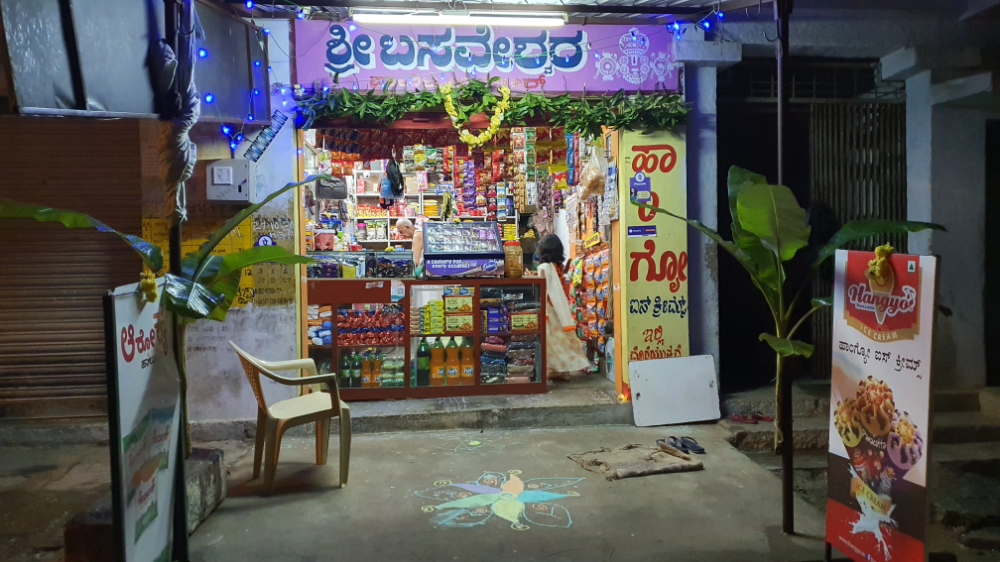Basaveshwara Project Stores