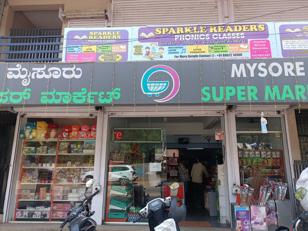 Mysore supermarket
