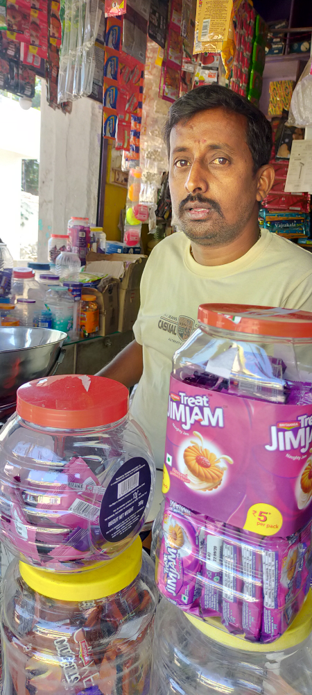 Urkundi Eranna Kirani Store
