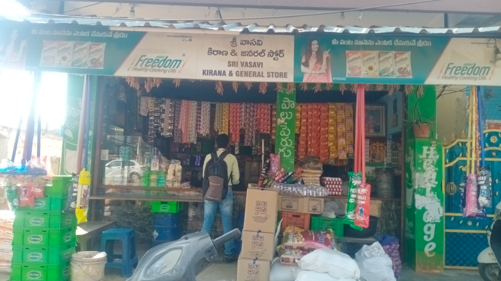 Sri Vasavi Kirana & General Store