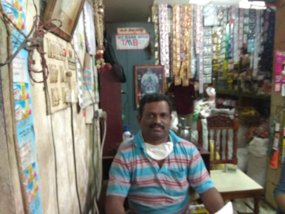 Mallika Store