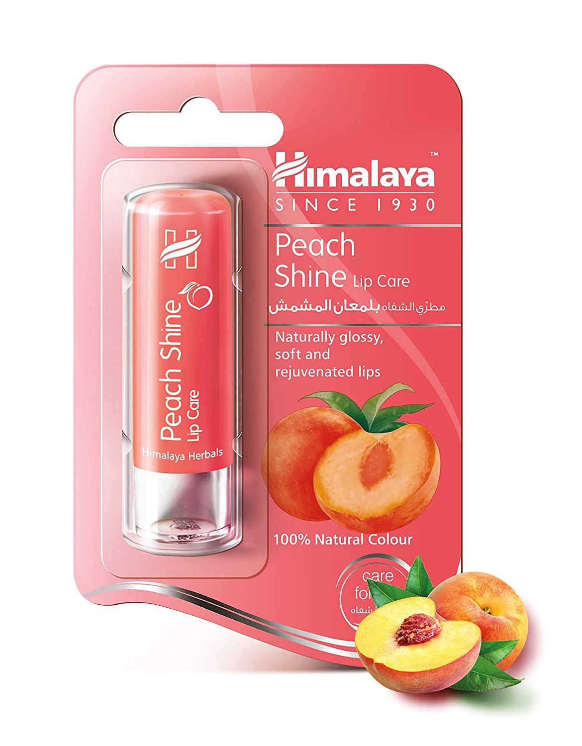 Himalaya Lip Care - Peach Shine, 4.5g