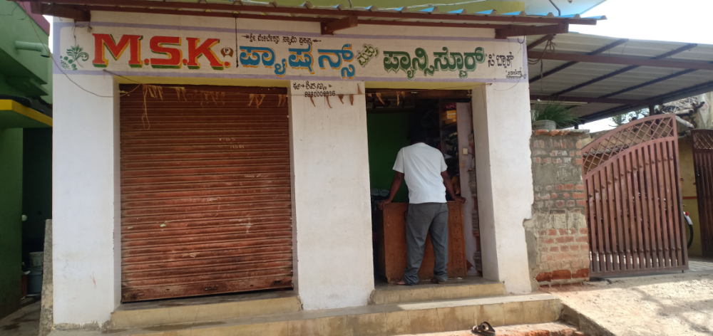 MSK Fancy and Fashion Store