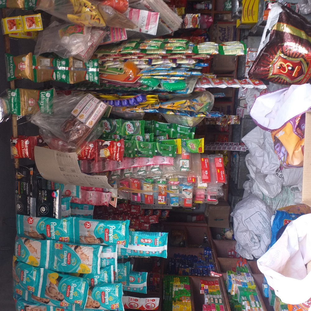 K.N.S store 