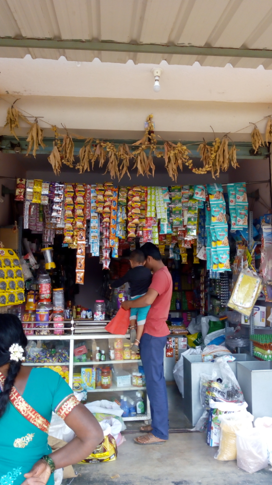 Sri mudhveereshwara provision store