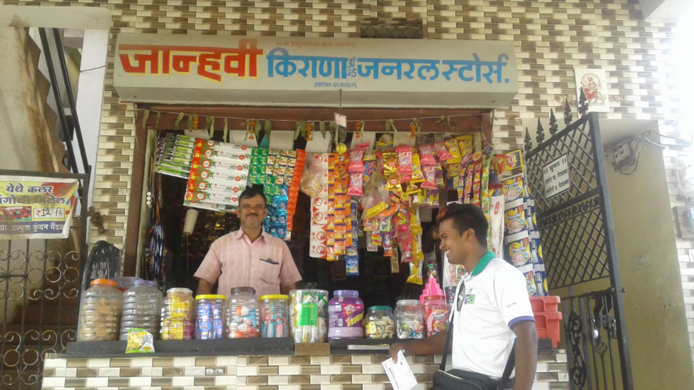 Janhavi Kirana & General Stores