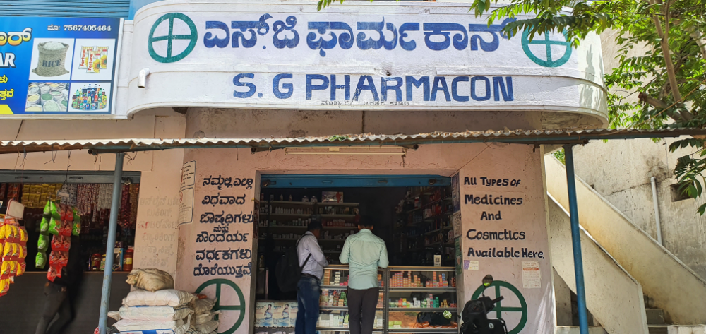 S G PHARMACON 