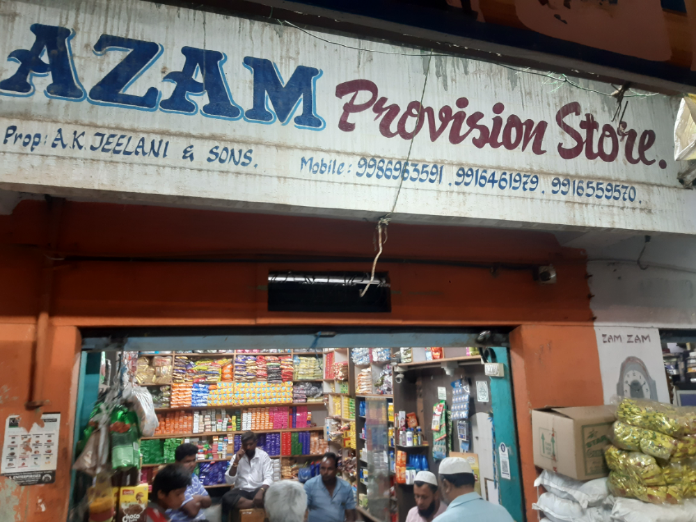 Azam Provision Store