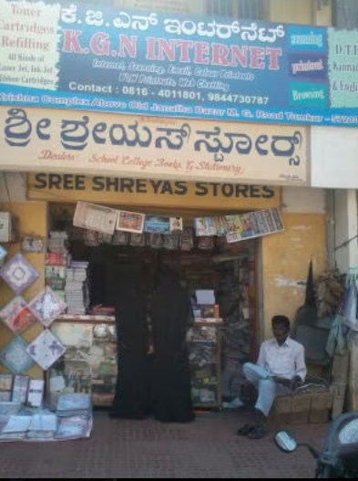 Sree Shreyas Stores