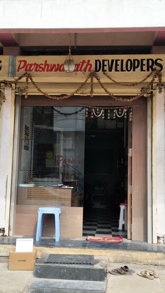 Shree Shankheshwar Parshvanth Traders