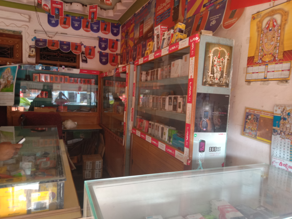 Sri Venkateshwara Cell Point