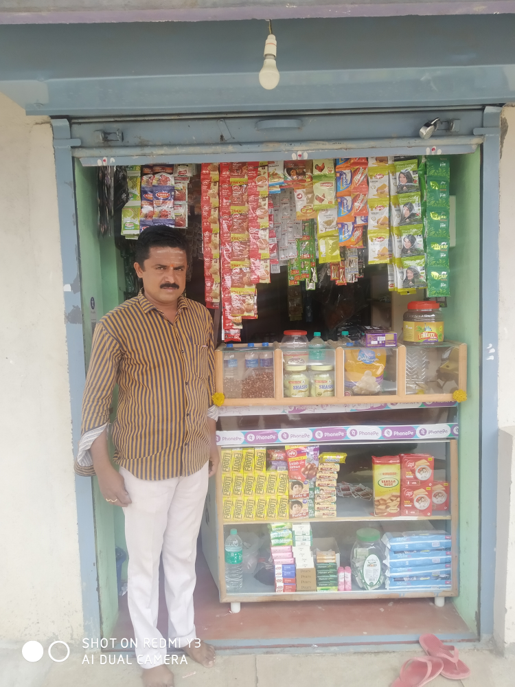 Malatesh store