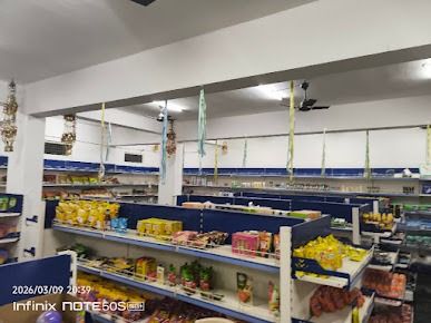 Annapoorna Mega Mart