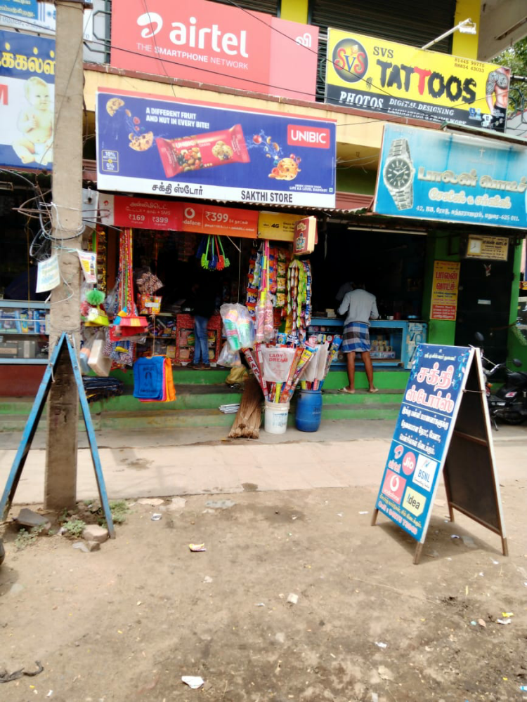 Sakthi Store