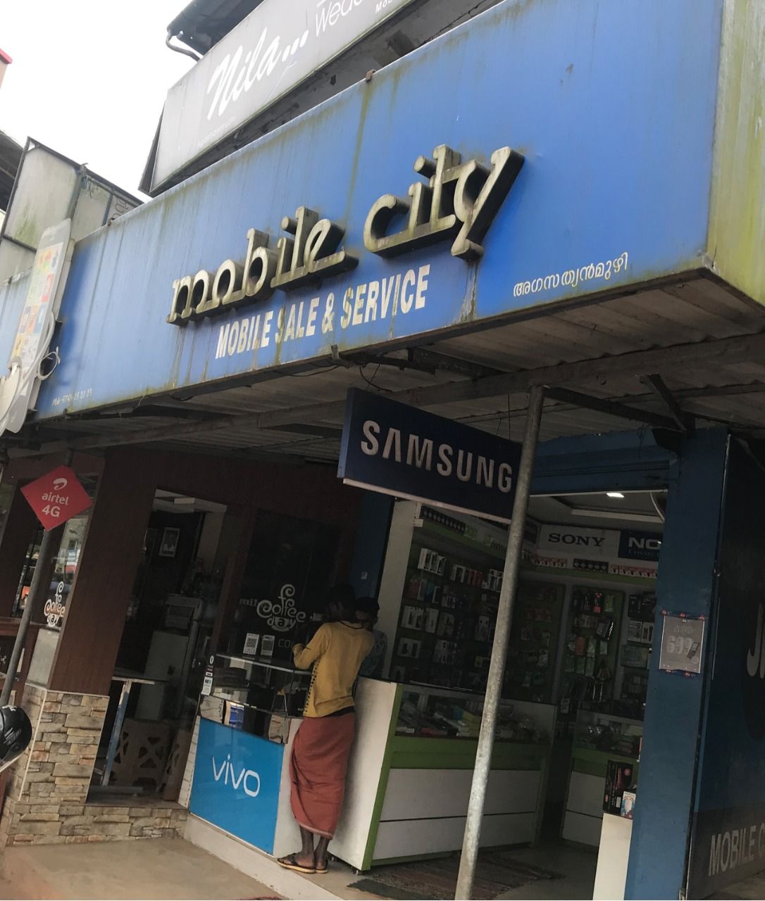 Mobile City