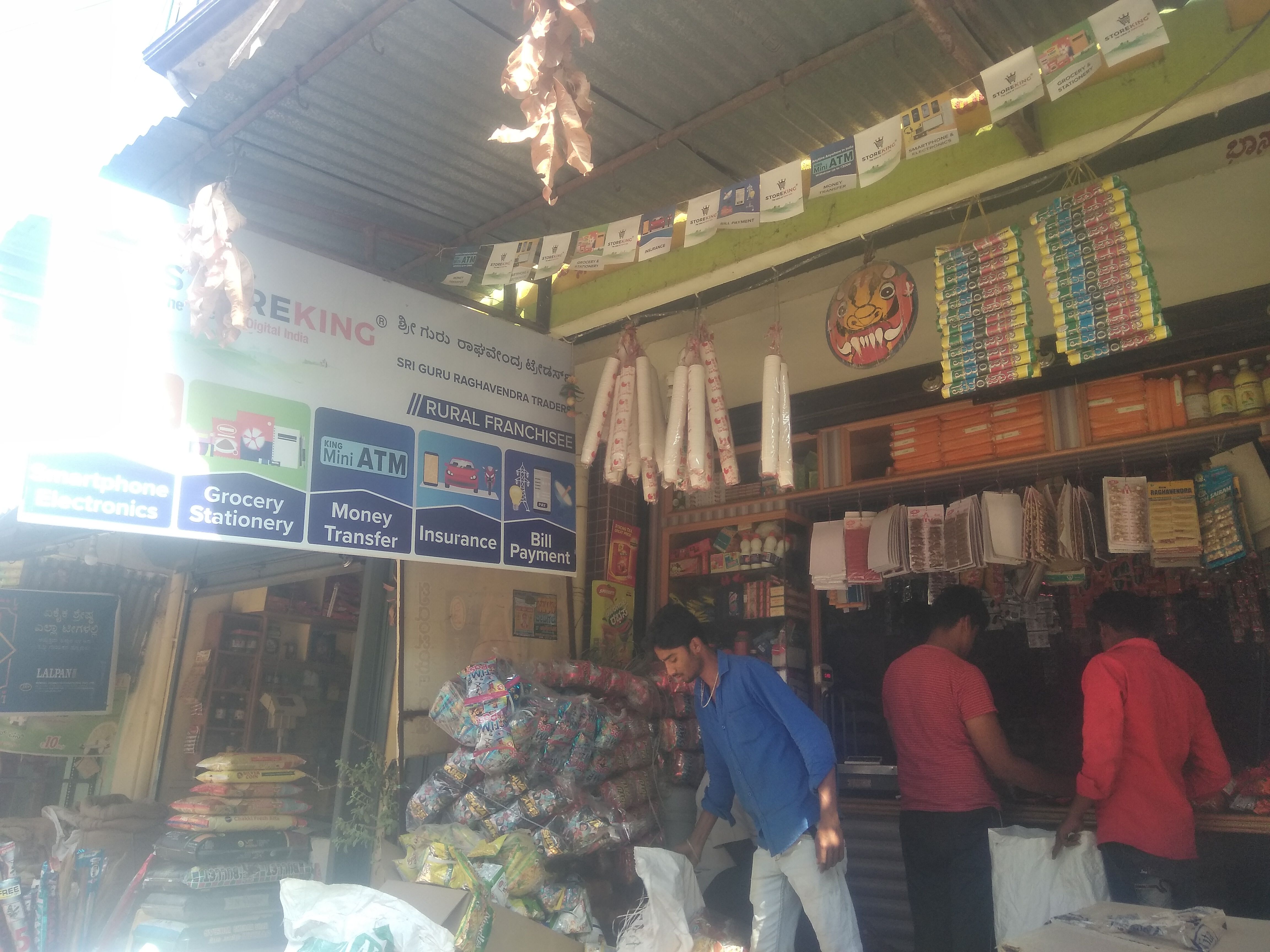 Sri Guru Raghavendra Traders