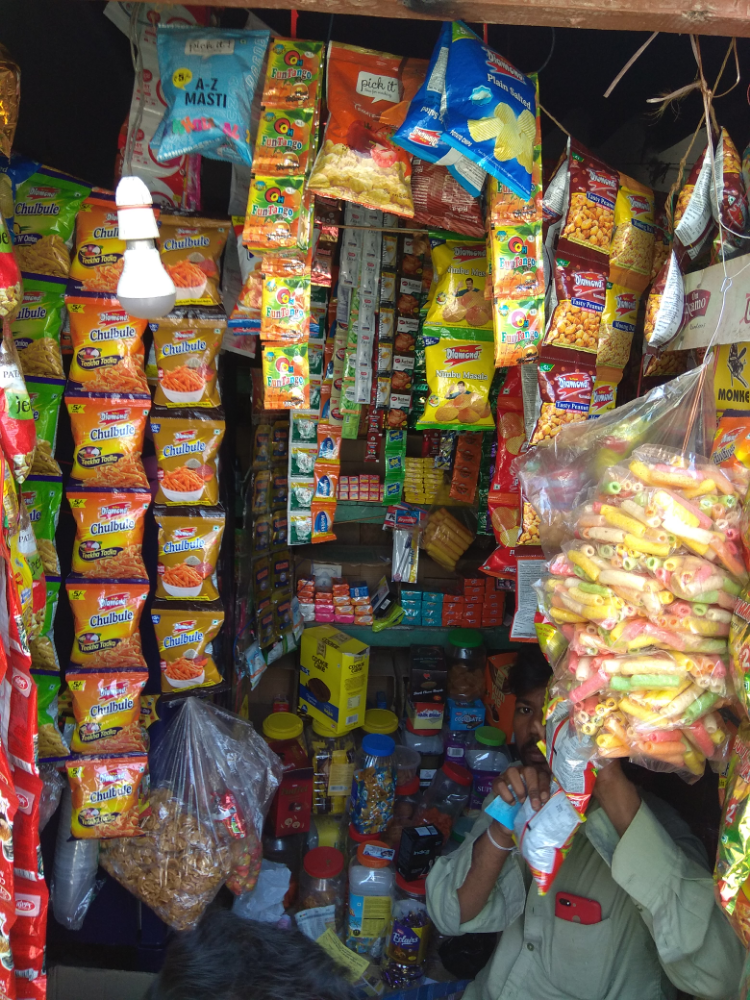 Sri Ravi Kirani Store